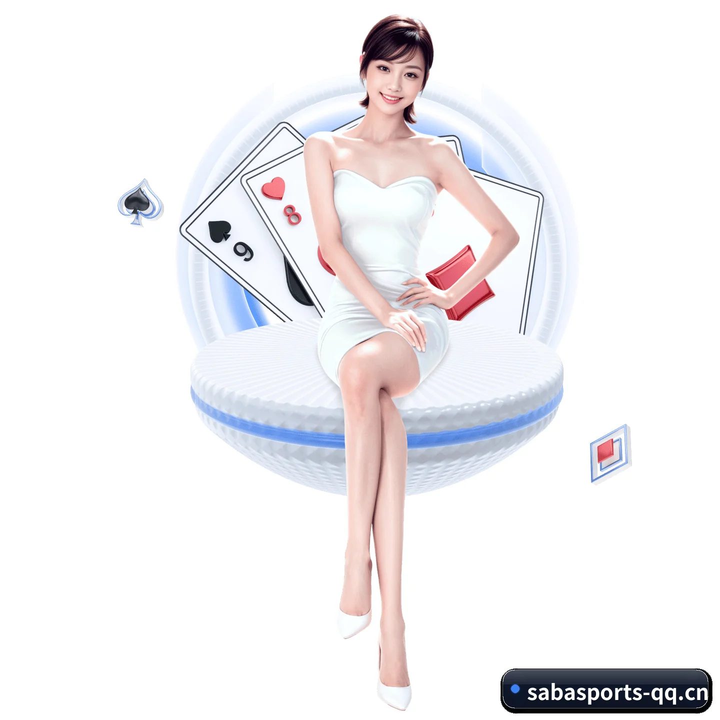 沙巴体育 APP